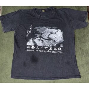 Vintage I Have Climbed Up The Great Wall China Tshirt Mens L/XL Long Mai Yuan